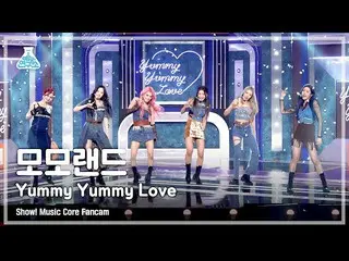 【公式mbk】【芸能研究所4K】 MOMOLAND_  直カム 'Yummy Yummy Love' (MOMOLAND_ _  FanCam) Show!Mu