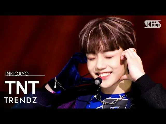 【公式sb1】TRENDZ(トレンド紙) - TNT(Truth&Trust) 人気歌謡_  inkigayo 20220116  