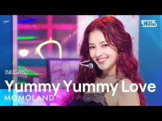 【公式sb1】MOMOLAND_ _ (MOMOLAND_ ) - Yummy Yummy Love 人気歌謡_  inkigayo 20220116  