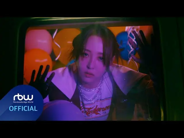 【公式】MAMAMOO、[TEASER] ムンビョル (MoonByul) - LUNATIC  