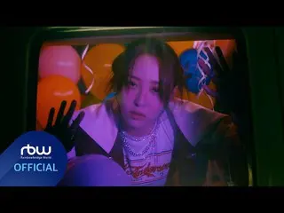 【公式】MAMAMOO、[TEASER] ムンビョル (MoonByul) - LUNATIC  