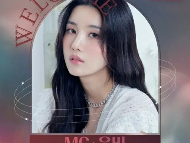 クォン・ウンビ (元IZ*ONE)、「Mubeat LIVE」の正式MCに抜擢
