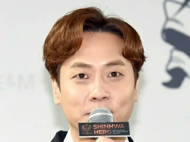 アンディー(SHINHWA)、結婚を電撃発表