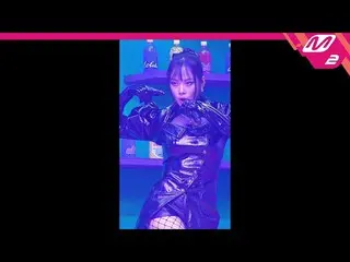 【公式mn2】【MPD直カム】ビビ_ 'SMILEY'(BIBI FanCam)| MCOUNTDOWN_2022.1.20  