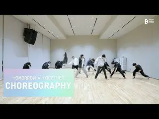 【公式】TXT、TXT (TOMORROW X TOGETHER(TXT)) 2022 Weverse Con 'Magic (Dance Break ver.