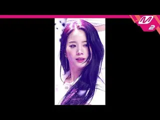 【公式mn2】[直カム] fromis_9_ チャンギュリ_ 'DM'(fromis_9_ _  JANG GYURI FanCam)| MCOUNTDOWN_