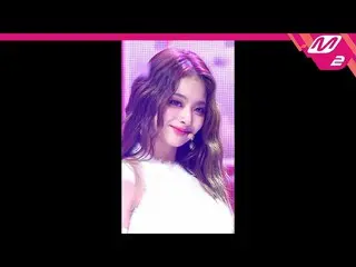 【公式mn2】[直カム] fromis_9_ イナギョン_ 'DM'(fromis_9_ _ LEE NAGYUNG FanCam)| MCOUNTDOWN_2