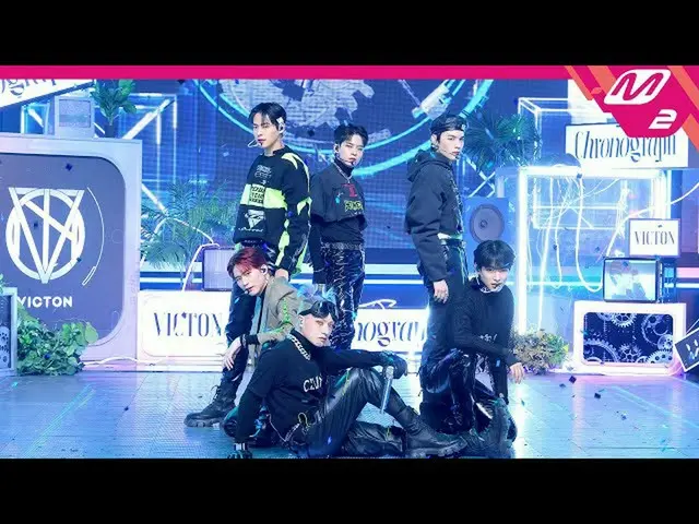 【公式mn2】【MPD直カム】ビクトン直カム8K 'Chronograph'(VICTON_ _ FanCam)| MCOUNTDOWN_2022.1.20  