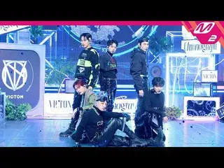 【公式mn2】【MPD直カム】ビクトン直カム8K 'Chronograph'(VICTON_ _ FanCam)| MCOUNTDOWN_2022.1.20  