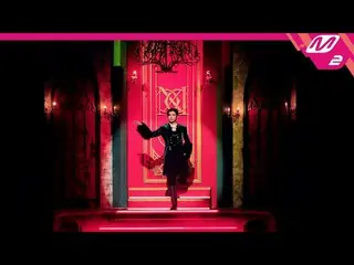 【公式mn2】【MPD直カム】チェ・チャンチャンミン直カム8K 'Fever'(Horizontal Ver.)(MAX CHANGMIN FanCam)| M
