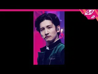 【公式mn2】【MPD直カム】チェ・チャンチャンミン_ 'Fever'(MAX CHANGMIN FanCam)| MCOUNTDOWN_2022.1.20  