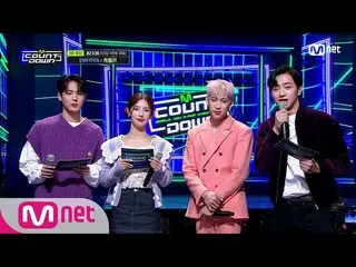 【公式mnk】「カムバックインタビュー」ベンベン(BamBam) #M COUNTDOWN_  EP.736 | Mnet 220120放送  