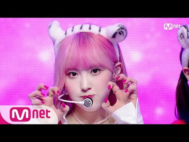【公式mnk】9色ラブリー♡「Kep1er_ 」の「WA DA DA」ステージ #M COUNTDOWN_  EP.736 | Mnet 220120放送  