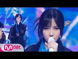 【公式mnk】「初公開」「遊戯」の無垢な「遊び(Play)」ステージ #M COUNTDOWN_  EP.736 | Mnet 220120放送  