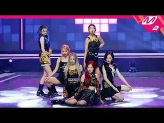 【公式mn2】【MPD直カム】MOMOLAND_ _ 'Yummy Yummy Love'(MOMOLAND_ _  FanCam)| MCOUNTDOWN_2