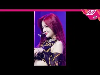 【公式mn2】【MPD直カム】MOMOLAND_ ナンシー_ 'Yummy Yummy Love'(MOMOLAND_ _ NANCY FanCam)| MCO