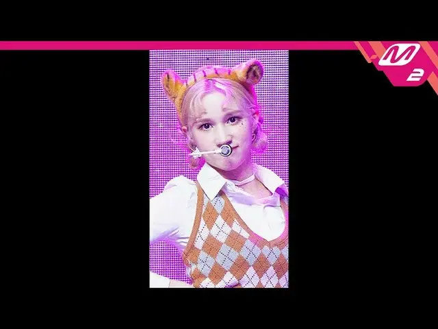 【公式mn2】【MPD直カム】Kep1er_ ヒューニングバヒエ_ 'WA DA DA'(Kep1er_ _ HUENING BAHIYYIH FanCam)|