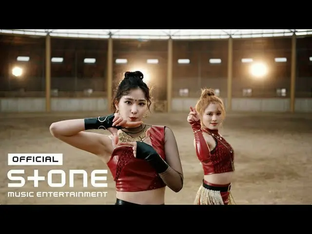 【公式cjm】 NATURE_ _  (NATURE_ ) - RICA RICA Teaser  