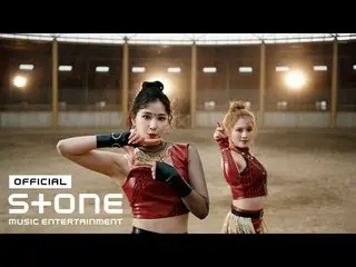 【公式cjm】 NATURE_ _  (NATURE_ ) - RICA RICA Teaser  