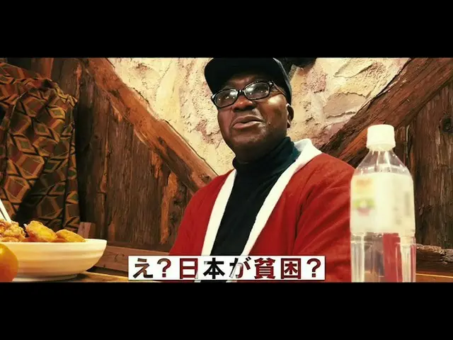 【J公式umj】 懐かしい未来プロジェクト～子供食堂編～  