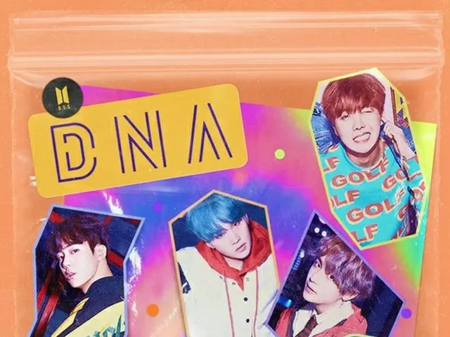 BTS(防弾少年団) の「DNA」MV、再生回数14億回を突破