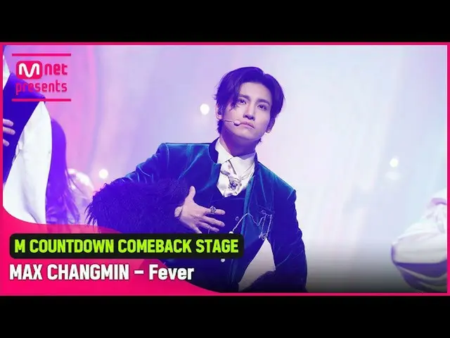 【公式mnk】「初公開」COOL＆SEXY「最強チャンミン」の「Fever」ステージ  