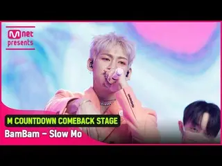 【公式mnk】「初公開」変化無双したB.「BemBem(GOT7)」の「Slow Mo」ステージ  