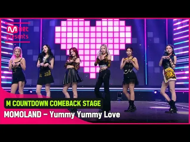 【公式mnk】「COMEBACK」ファンキー＆セクシー「MOMOLAND_ 」の「Yummy Yummy Love」ステージ  