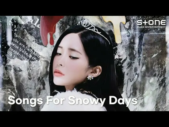 【公式cjm】 [PLAYLIST]雪降る冬、ふわっと聞きやすい歌｜イ・ハイ_ 、meenoi、HA：TFELT、Hoody、ソヌ・ジョンア、Crush、ウィル