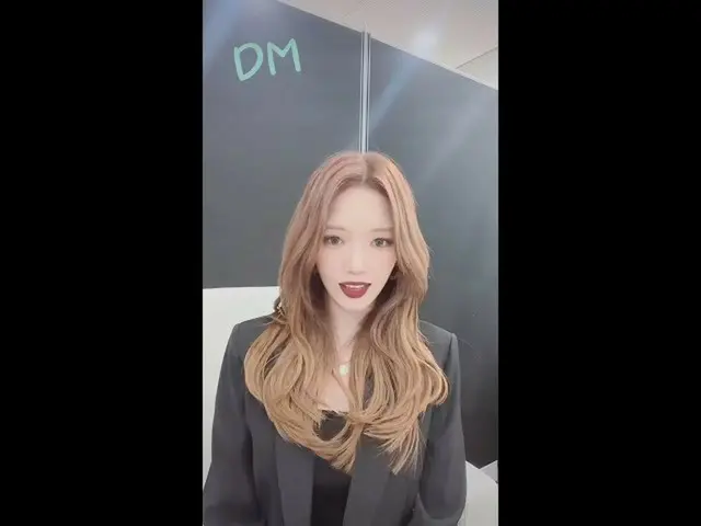 【公式】fromis_9、[#DMchallenge] 言葉も回せない～💋 #fromis_9 #fromis_9 #DM #shorts  