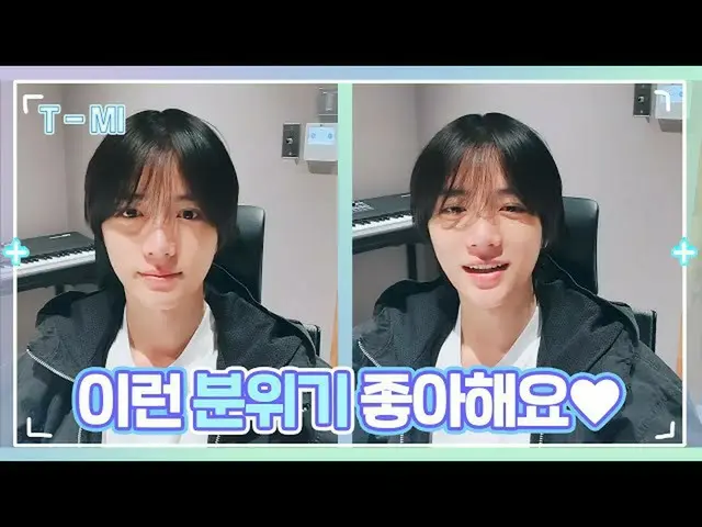 【公式】TXT、【T-MI】ロマンを愛する汎規の感性満載バケットリスト📝 - TXT (TOMORROW X TOGETHER(TXT))  