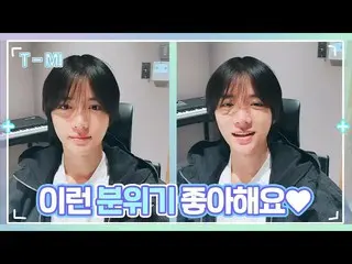 【公式】TXT、【T-MI】ロマンを愛する汎規の感性満載バケットリスト📝 - TXT (TOMORROW X TOGETHER(TXT))  
