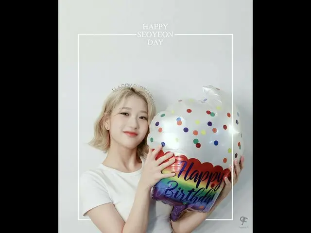 【公式】fromis_9、HAPPY SEOYEON DAY #shorts  