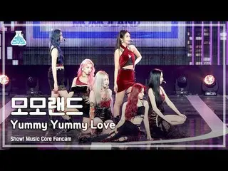【公式mbk】【芸能研究所4K】 MOMOLAND_  直カム 'Yummy Yummy Love' (MOMOLAND_ _  FanCam) Show!Mu