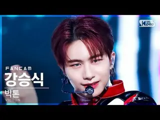 【公式sb1】【安房1列_】ビクトンカン・スンシク'Chronograph' (VICTON_ _  Kang Seung Sik FanCam)│@SBS 人