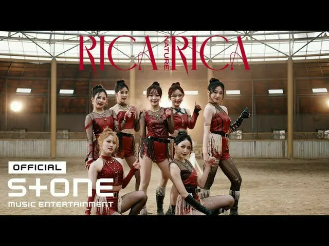 【公式cjm】 NATURE_ _  (NATURE_ ) - 'RICA RICA' MV  