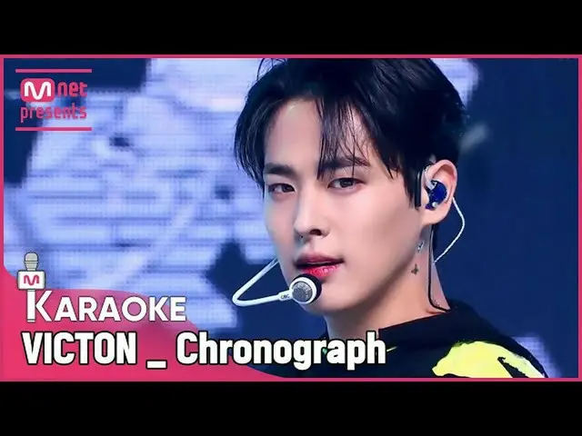 【公式mnk】🎤VICTON_ _  - Chronograph KARA_ _ _ OKE🎤  