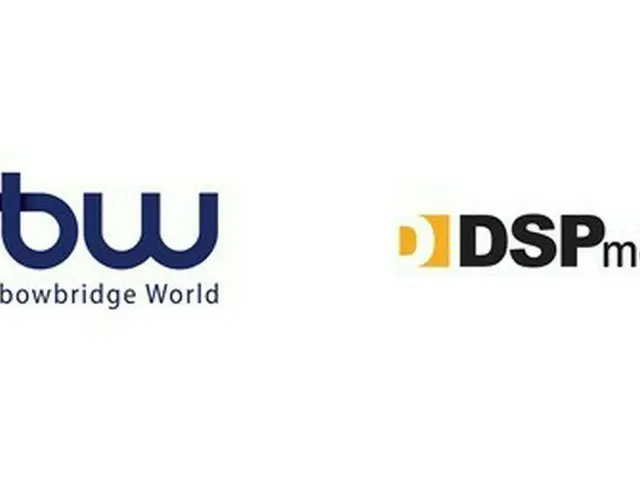 「MAMAMOO」の所属事務所RBW、DSPメディアの持分51％以上を買収して子会社に