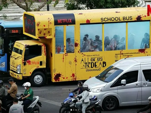 Netflix新ドラマ「今、私たちの学校は…」、タイで走らせている広報バスがすごすぎると韓国でも話題に