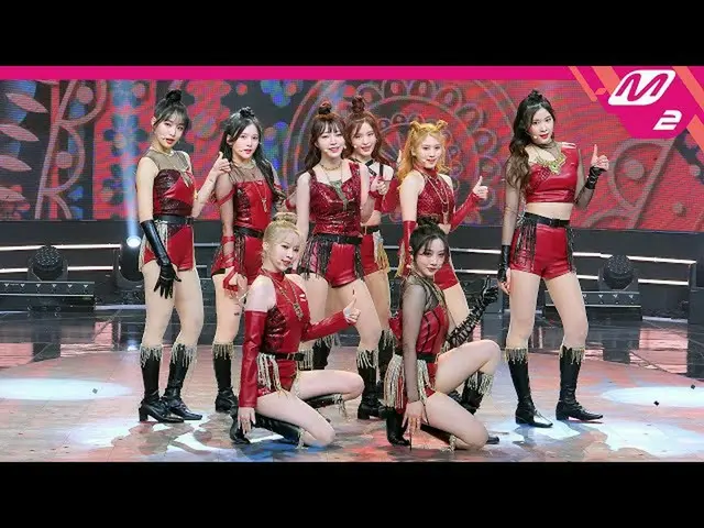 【公式mn2】【MPD直カム】NATURE_ 直カム8K 'RICA RICA'(NATURE_ _ FanCam)| MCOUNTDOWN_2022.1.27