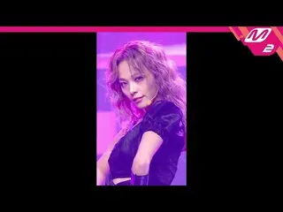【公式mn2】【MPD直カム】ママドール船芸_「ウアアヒップ(WooAh HIP)」(MAMADOL SUNYE FanCam) MCOUNTDOWN_2022