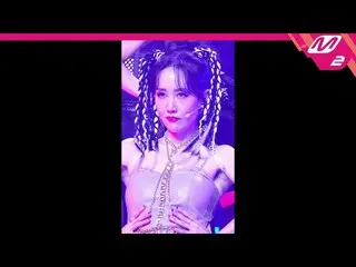 【公式mn2】【MPD直カム】ママドールスター_「ウアヒップ(WooAh HIP)」(MAMADOL BYUL FanCam)| MCOUNTDOWN_2022