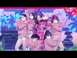 【公式mn2】【MPD直カム】 フィイン直カム 8K 'オミョヘ(Make Me Happy)' (Horizontal Ver.) (Whee In FanC