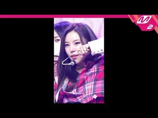 【公式mn2】【MPD 直カム】 フィイン直カム 4K 'オミョヘ(Make Me Happy)' MCOUNTDOWN_2022.1.27  