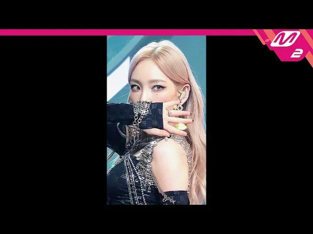 【公式mn2】【MPD直カム】ガットザビート テヨン直カム 4K 'Step Back' (GOT the beat TAEYEON FanCam) | MCO