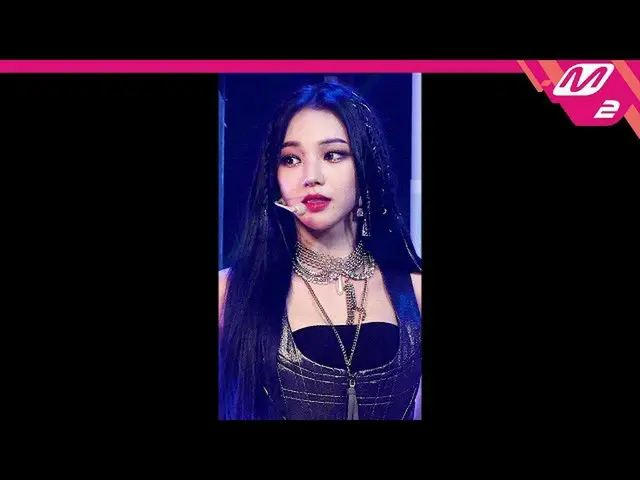 【公式mn2】【MPD直カム】ガットザビットカリーナ_ 'Step Back'(GOT the beat KARINA FanCam) MCOUNTDOWN_2