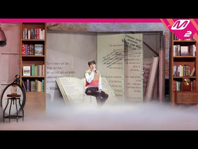 【公式mn2】【MPD直カム】キュヒョン直カム8K「恋愛小説(Love Story)」(Horizontal Ver.)(KYUHYUN FanCam)| MC