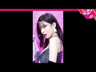 【公式mn2】[直カム] fromis_9_ イチェヨン_ 'DM'(fromis_9_ _ LEE CHAEYOUNG FanCam)| MCOUNTDOWN