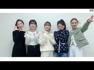 【公式】OH MY GIRL 、2022 OH MY GIRLが伝える説  