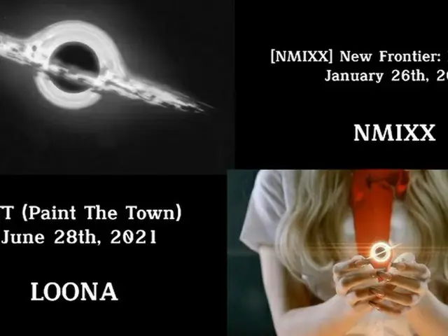 JYPの新ガールズグループNMIXX、先日公開されたティーザー映像に関して、今月の少女(LOONA)の過去映像に「そっくり」としてLOONAファンらが不満の声を